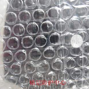 100双面包装 加厚气泡膜泡泡气泡纸广东 雪白宽20