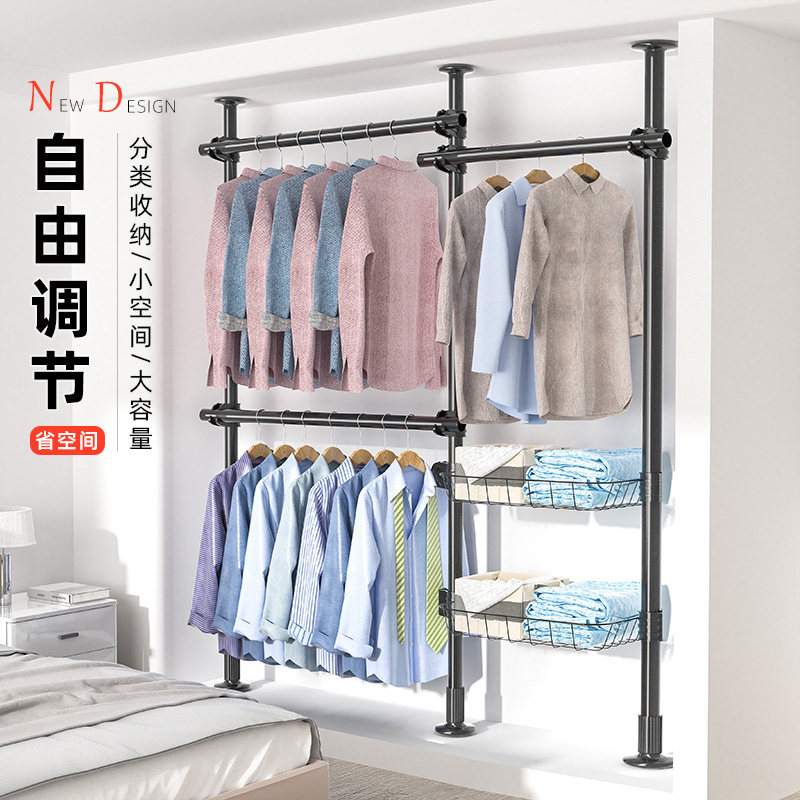 顶天立地置衣架卧室衣帽间落地收纳置物架转角金属不占空间挂衣架