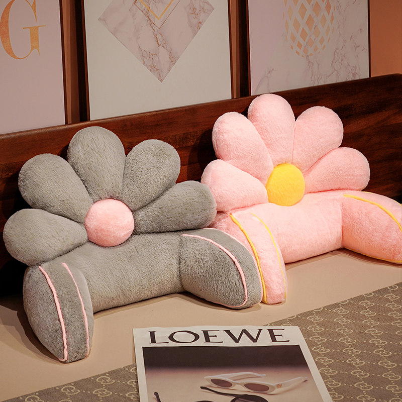 床上靠枕床头大靠背垫护腰软包读看书抱枕喂奶孕妇靠垫高级感花花