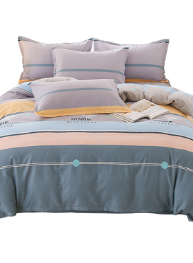 全棉单件被罩单人1.5米被套180x 220学生宿舍150 200x230被单