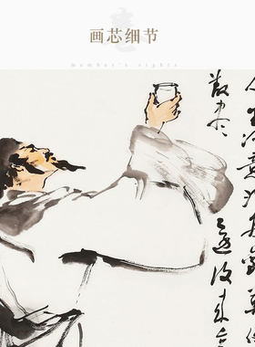 李白把酒问月图 将进酒诗词人物画 酒文化卷轴挂S画装饰字画丝绸