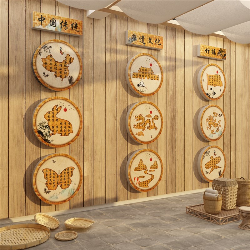 幼儿园墙面装饰环创主题成品材料传统非遗文化竹贴编织画教室布置