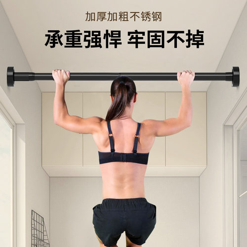 免打孔伸缩晾衣杆阳台窗帘杆衣柜伸缩杆化妆室免钉浴帘W杆不锈钢