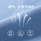 袜套 宝宝室内学步空调房儿童防摔防滑春秋款 婴儿护膝爬行夏季 薄款