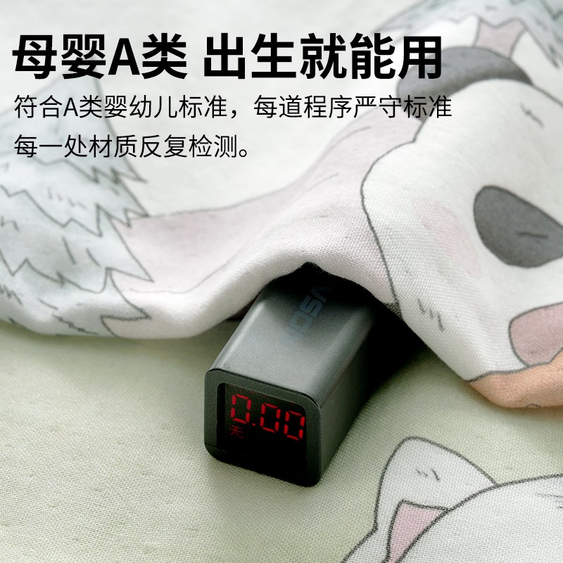 婴儿盖毯儿童夏凉被子宝宝竹纤维纱布被夏季空调竹棉午睡毯超透气