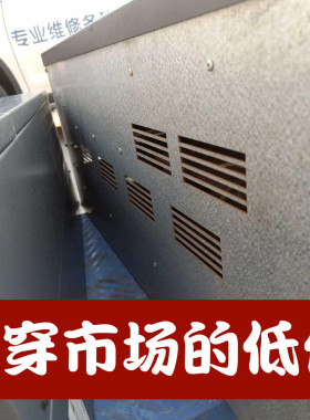 久菱变频器jv01n1043k00295p/110千瓦400v