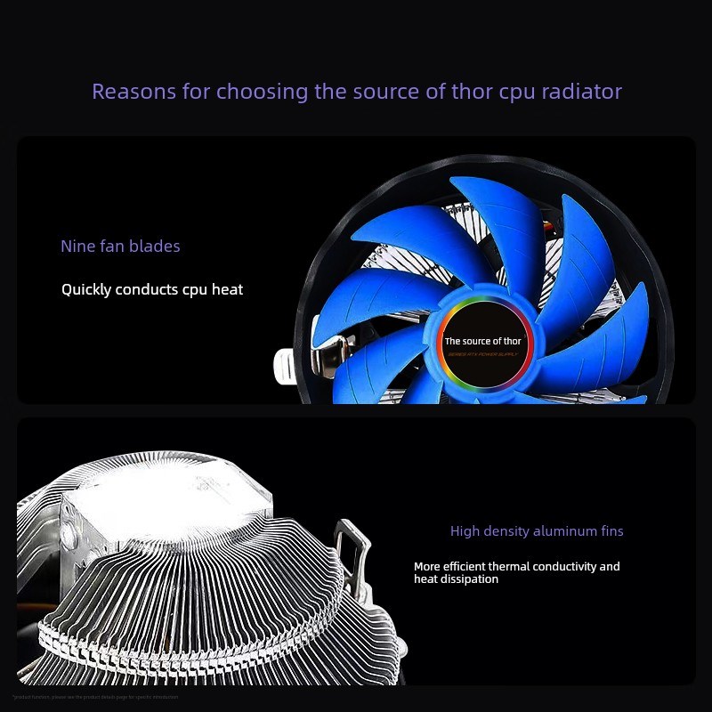 Cpu散热器1150/115X/1155/风冷散热器桌面主机散热器机箱散热器