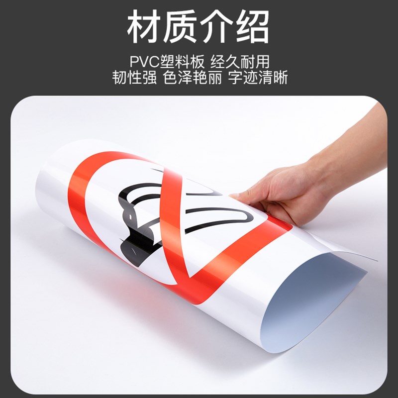 安全风险点告知牌生产车间仓库配电房空压机机械设备伤害警示牌标