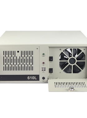 研华IPC-610L工控机箱19寸机架式7槽ATX主板工业自动化电脑4U定制