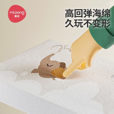 曼龙海洋球池宝宝婴儿可啃咬室内海绵围栏大号波球池儿童玩具