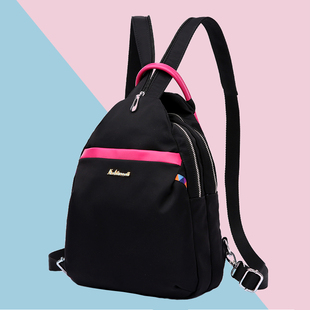 小款防水牛津布双肩包女2u021新款时尚韩版轻便尼龙小号旅游背包