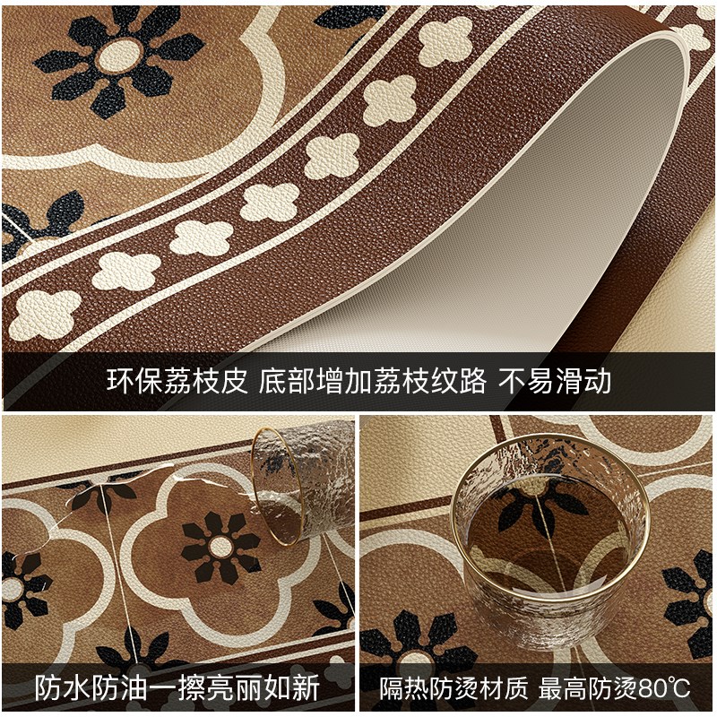 瑟琳边柜垫储物柜电视机柜沙发边柜防水防油防滑可擦免洗皮革PVC