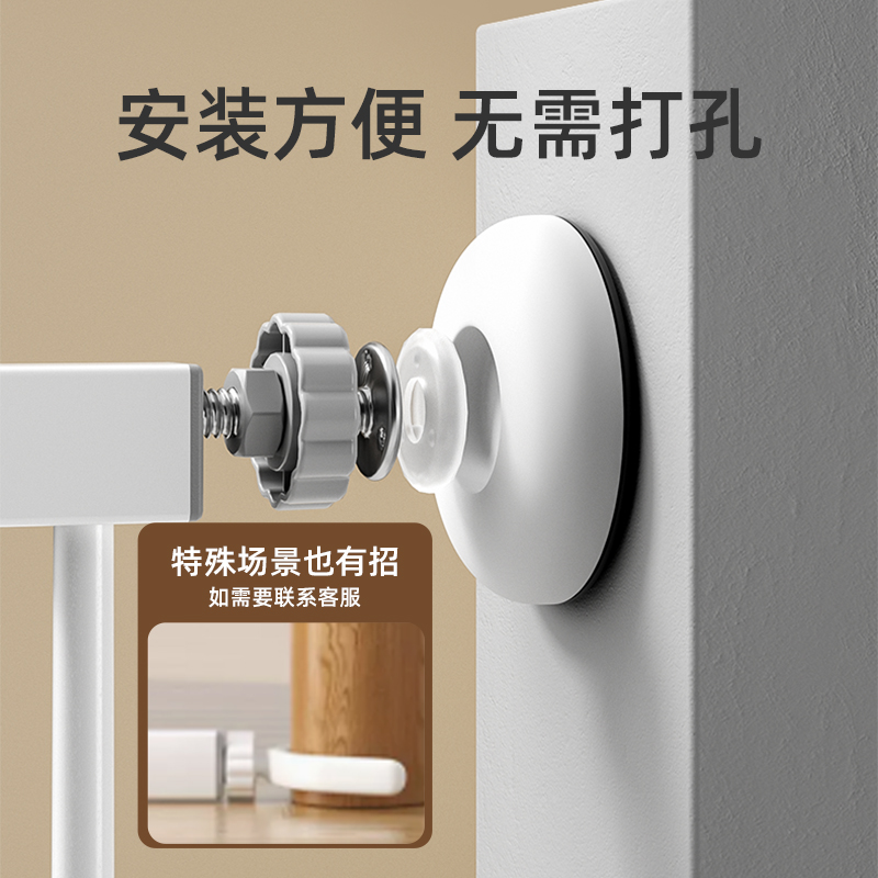 门栅栏楼梯护栏儿童安全门宝宝小孩婴儿防护栏隔断门栏围栏门挡板