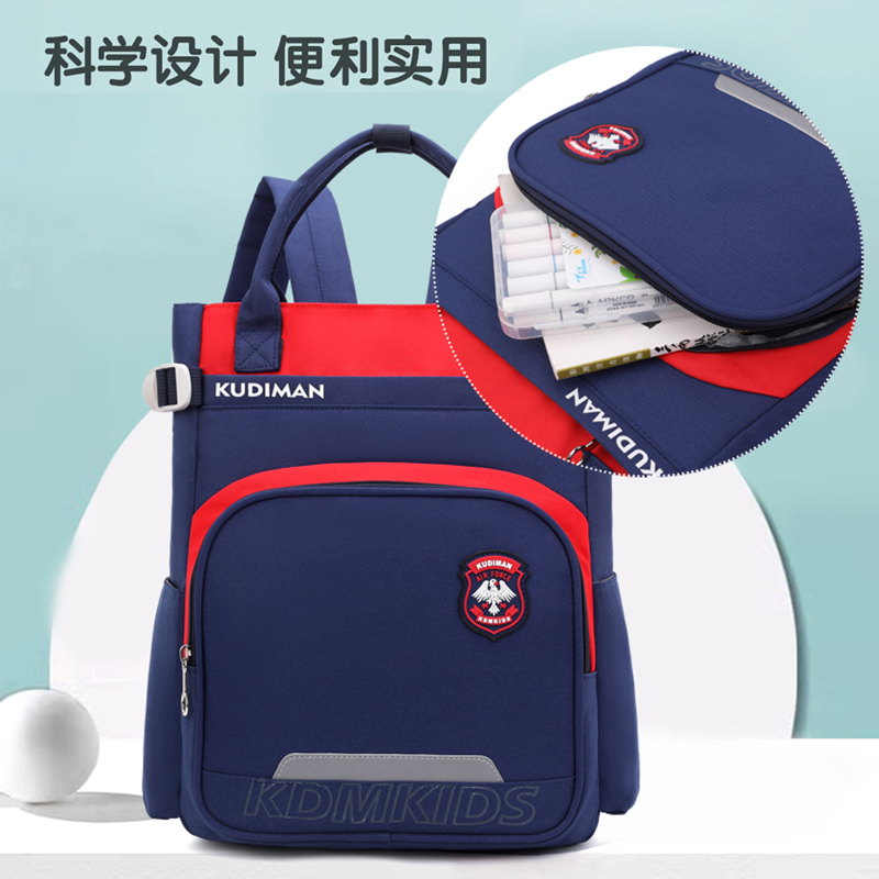 中小学生补习袋手提拎书袋男女大容量作业袋儿童斜挎书包双肩背包