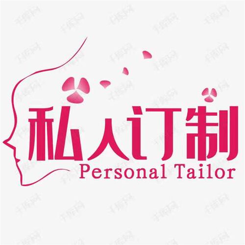 手钩桌布台布盖巾桌旗杯垫扶手搭件沙发靠垫防尘私人订制