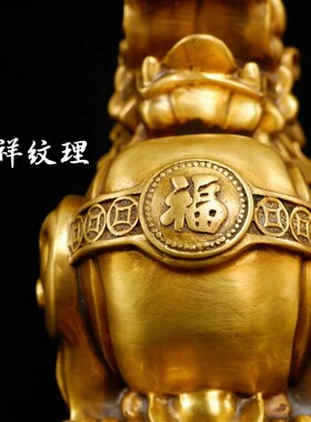 开运纯铜貔貅摆件 貔貅拉白菜 招财镇宅客厅家居装饰办公室工艺品