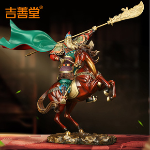 《无往不胜》铜关公摆件s武财神骑马关羽公司办公室高档开业礼品
