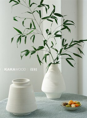 中式白色螺纹陶瓷花瓶简约插花G现代家居客厅玄关装饰摆件