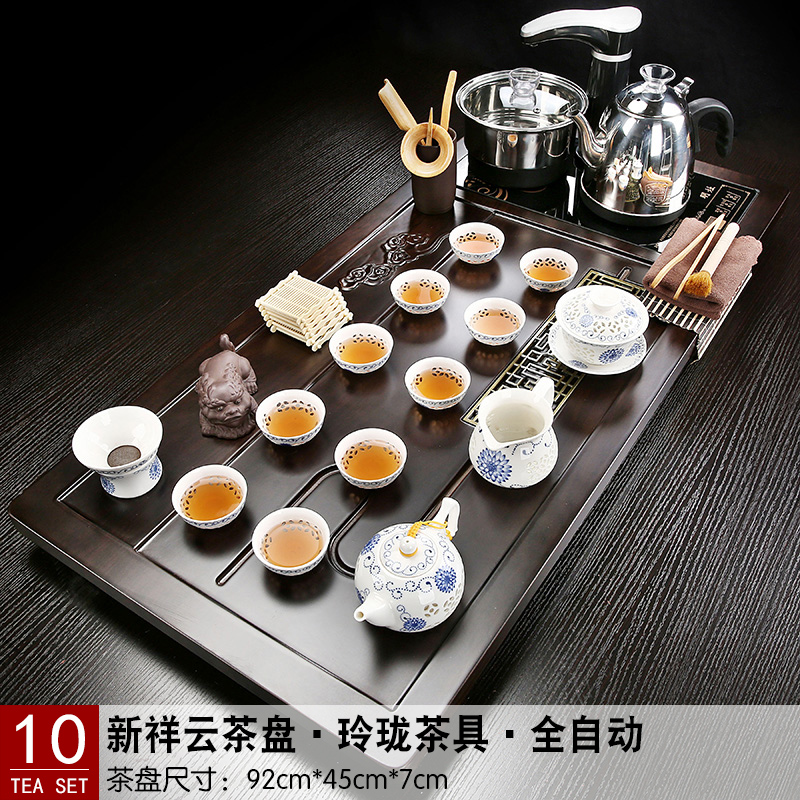 茶具套装家用喝茶大茶台一体实木茶盘整套功夫陶瓷办公室茶海茶艺
