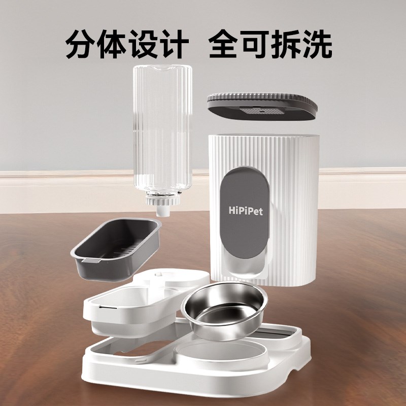 猫碗双碗自动饮水猫咪喂食器饮水一体狗碗狗狗喂水喝水一体防打翻