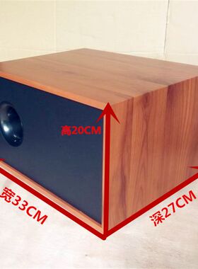 空箱体5.2f5寸带通式低音炮DIY木质音箱外壳订做木箱开功放孔新品