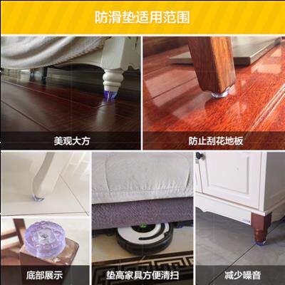 新款橡塑/环保橡胶机脚/仪器机箱垫脚/家具桌椅S锥形增高橡胶脚垫