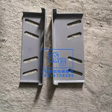 奥的斯电梯导轨支架 西子奥的斯机电可调式主轨撑架 支持定做