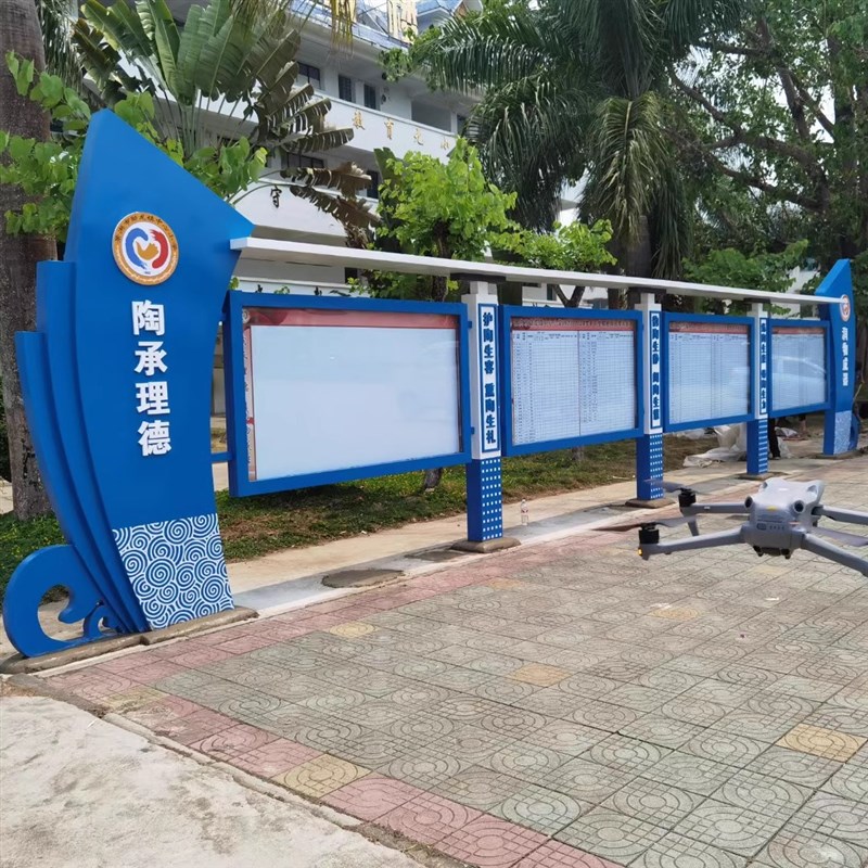 户外不锈钢宣传栏公告栏橱窗党建指示牌企业文化公示栏烤漆阅报栏