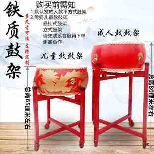 。鼓架大鼓架儿童鼓架战鼓架威风锣鼓架子可折叠万向轮龙鼓立式鼓
