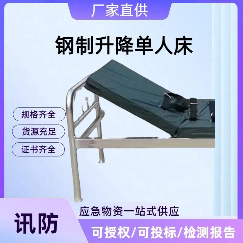 碳纤维防火毯火灾逃生衣家用灭火毯防火阻燃隔热火灾逃生毯