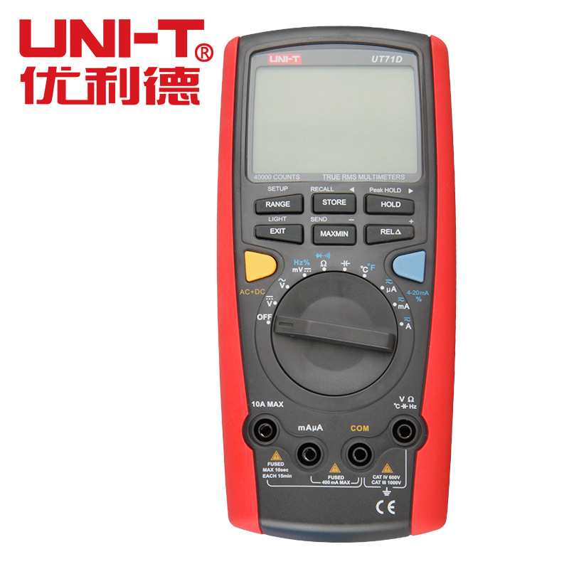 深圳UNI-T/优利德 商代应UT71D智能型数字万用表