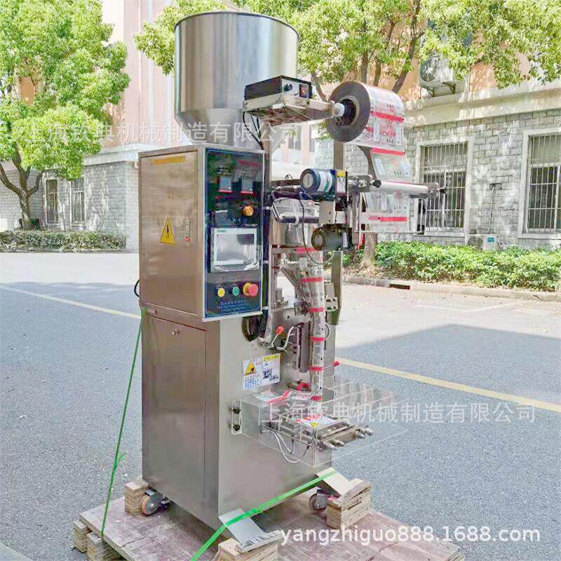 全自动瓜蒌子板栗仁包装机炒米花生脆蒜香青豆包装设备厂家直供