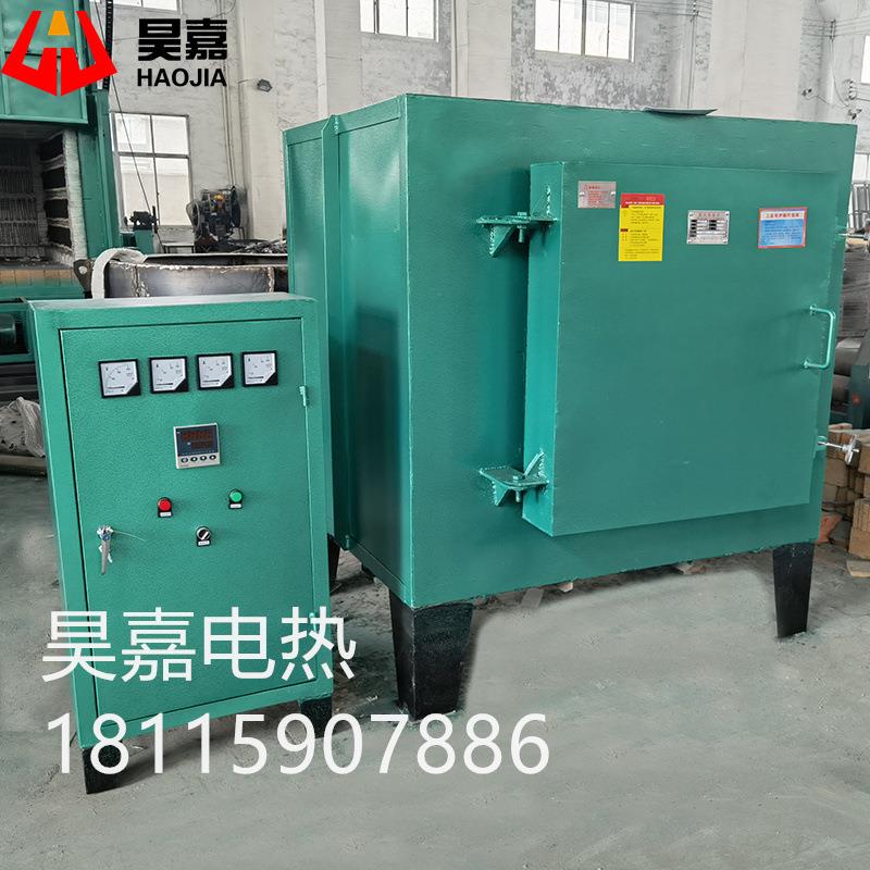 工业电炉电动台车炉硅碳棒高温1300度箱式实验电炉坩埚炉熔铝炉