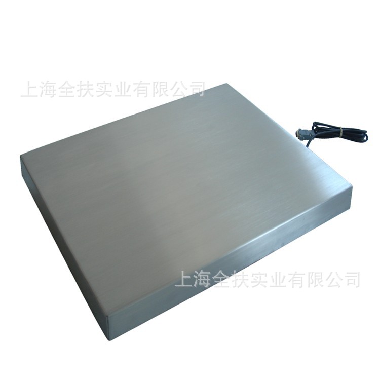 数字台称 0-300kg可接电脑的称带RS232数据接口电子秤485通信秤