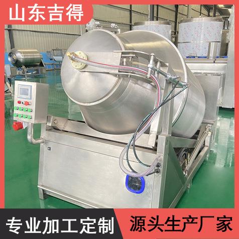 鸡肉滚揉腌制机 液压变频调速真空滚揉机 酱牛肉五花肉腌制机