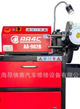 必拆式刹车碟光碟机刹车盘光盘机光刹车盘机定速AA-902B