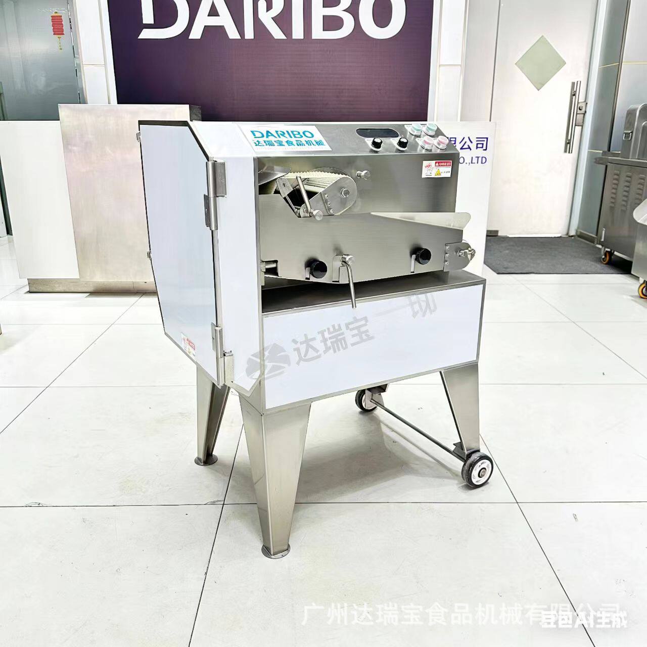 H达瑞宝DRB-120短款切熟肉机商用卤肉切片机直出切条机