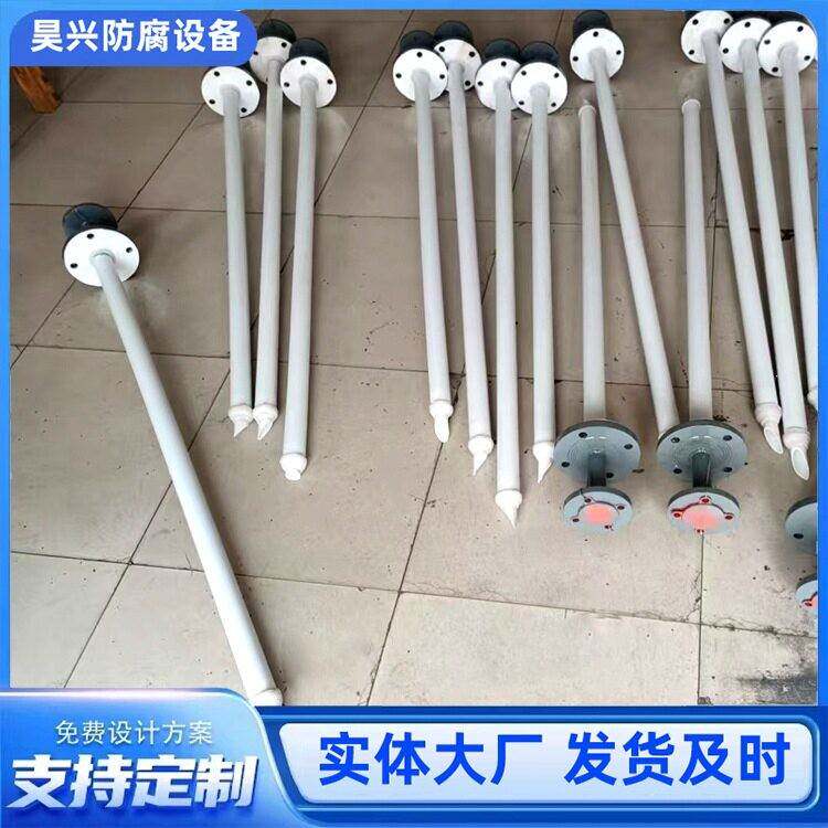 厂家直销内外衬四氟深入管四氟内外包氟投料管加长四氟通氯管