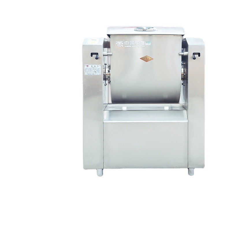 15公斤全自动静音和面机大容量包子饺子面馆一机多用不锈钢和面机