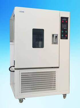 实贝0-150度恒温恒湿试验箱高低温湿热测试恒温恒湿箱HT-250A