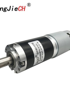 42mm直径HJX42RH直流有刷行星减速马达DC1224V配775电机金属齿轮