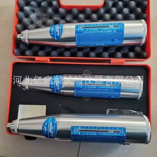 厂家直供混凝土回弹仪数显智能转换混凝土回弹仪高强回弹仪