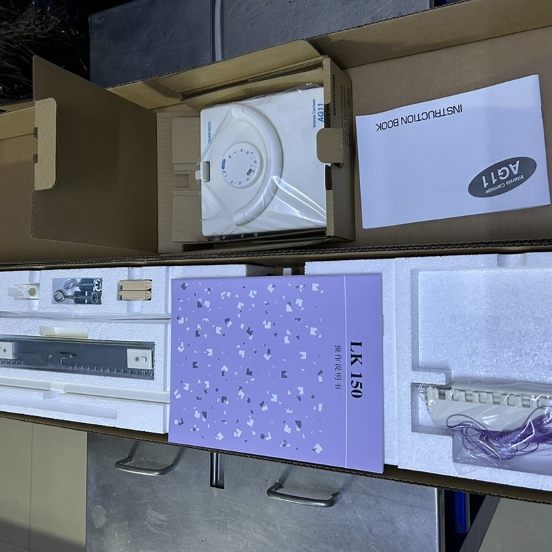 LK150编织机 DIY 手工编织机 LK150编织机+嵌花机头AG11