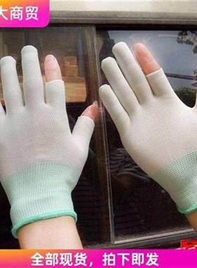 黑色超薄农f业家用工r具护手女式耐磨布采茶手套薄款耐磨白色排