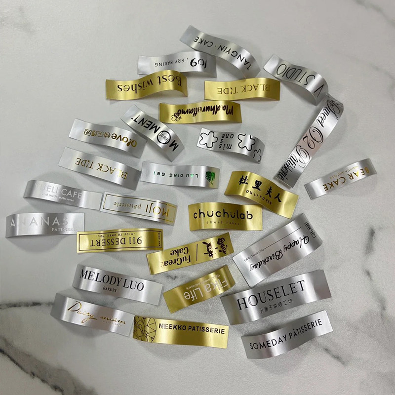 弯曲蛋糕插牌定制logo烘焙店装饰标签插件甜品小卡片插排烫金插卡