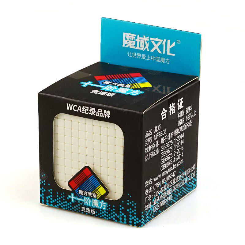 魔域文化 魅龙6阶7阶8910112阶5五六七八阶九十一十二阶高阶魔方