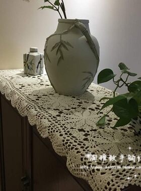 淘雅致纯手工钩针勾花棉线蕾丝镂空编织桌垫桌T布台布多色订制