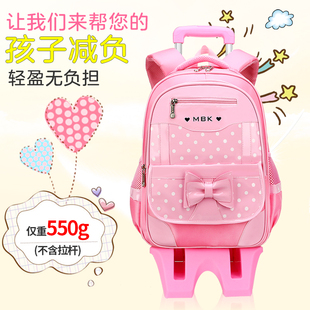 儿童拉杆书包小学生女孩PU皮免洗防水爬楼梯背拖手拉式两用可拆卸