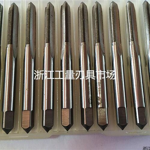 机用丝锥 高e速钢直槽丝锥 非标丝攻现货 M50/M52/M56/M60*2等