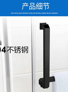 加厚亚黑色方管不锈钢L形拉手简约淋浴房现代玻璃门双向方形把手